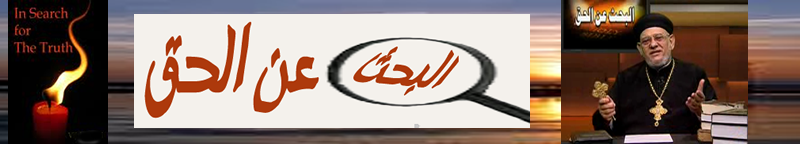 bah_banner.png